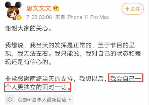 自然法思想对西方法律文明的影响_脱口秀思文_比较现实类似简思的文