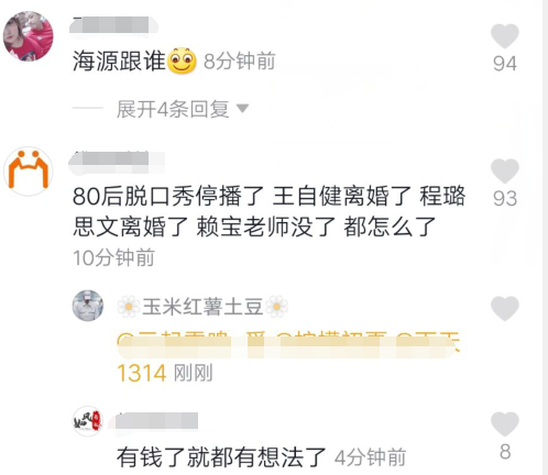 自然法思想对西方法律文明的影响_脱口秀思文_比较现实类似简思的文