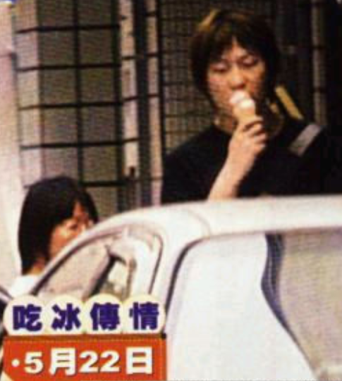 阿信|五月天阿信疑公开恋情，表白跟了7年的助理：谢谢你来到我身旁