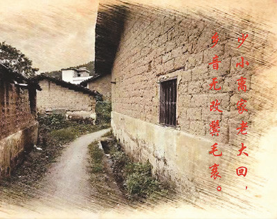 麻卓民|说起乡音，故乡就在眼前