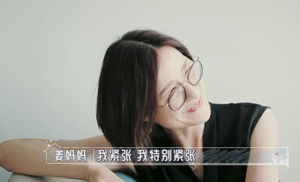 姜潮|老妈和老婆二选一，姜潮果断选老妈，却意外获网友点赞