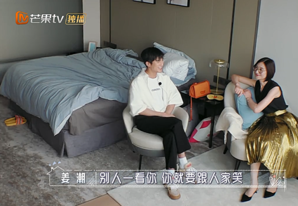 姜潮|老妈和老婆二选一，姜潮果断选老妈，却意外获网友点赞