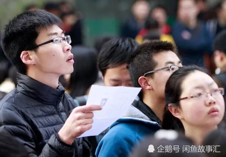 郑州的大学分数排名_郑州大学2020年高考录取分数线全部出炉,全国卷文科