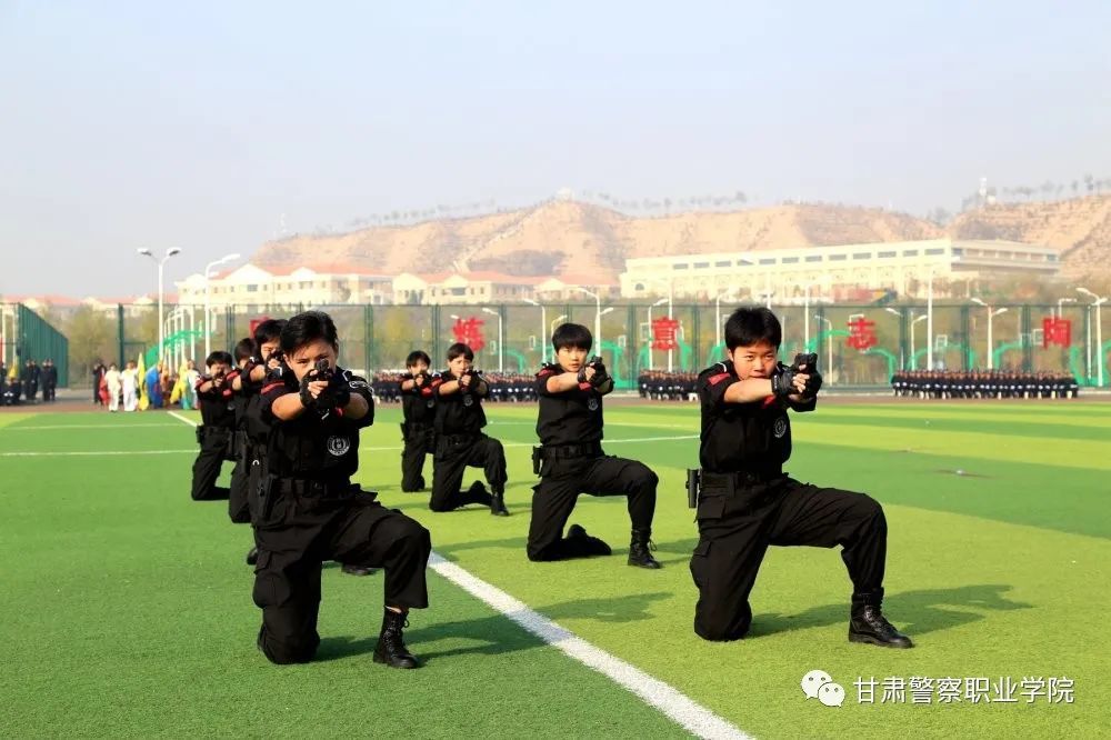 学院坚持立足甘肃,面向西北,立足公安,辐射政法,立足警务职业人才培养