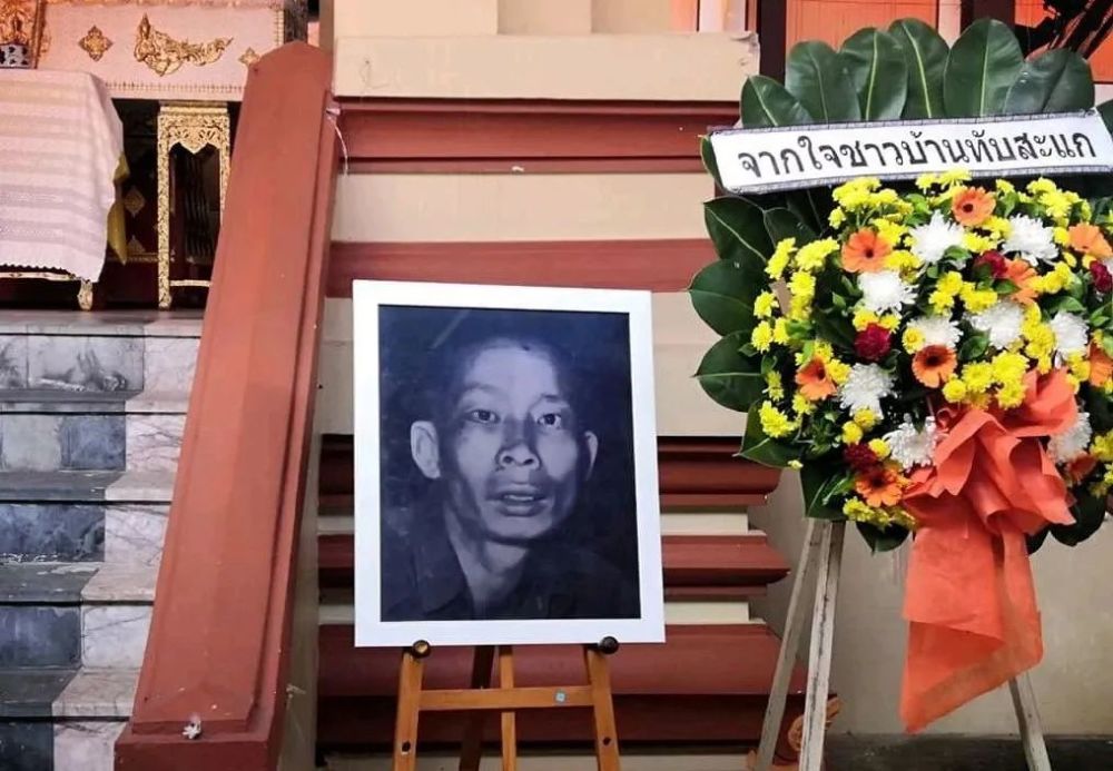 来自旧中国的食人魔曾被拍成恐怖片被鞭尸60年后终于在泰国安息