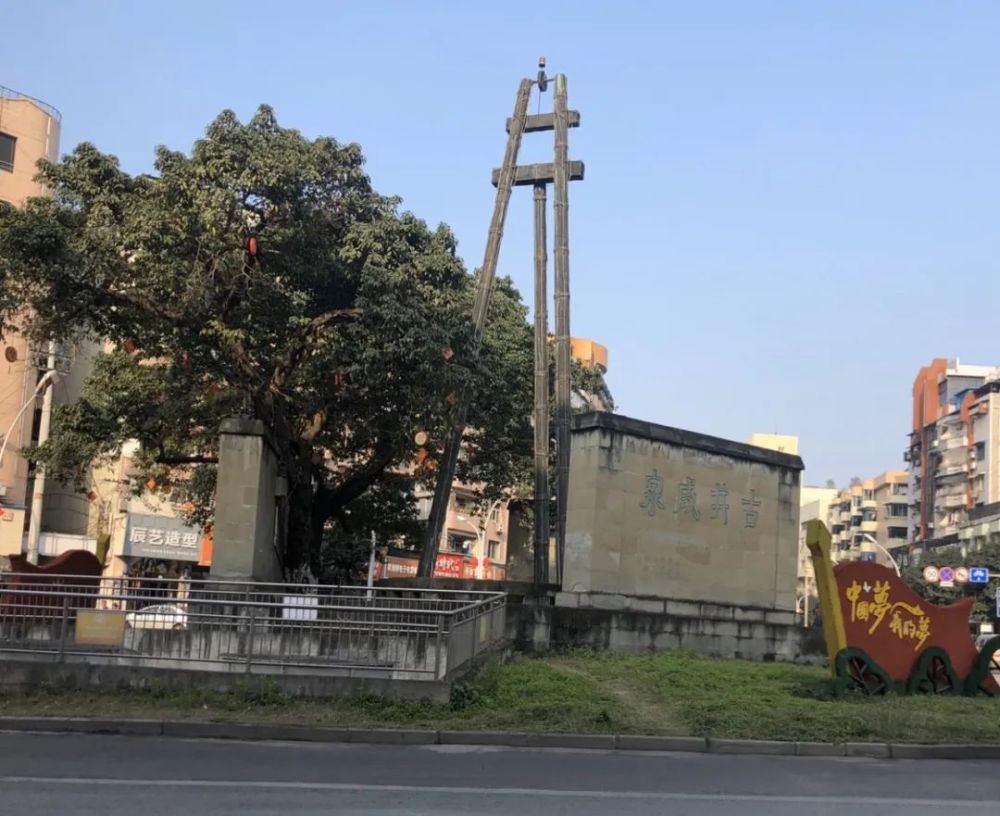 方志四川历史文化陈桥四川历史上的富顺井盐