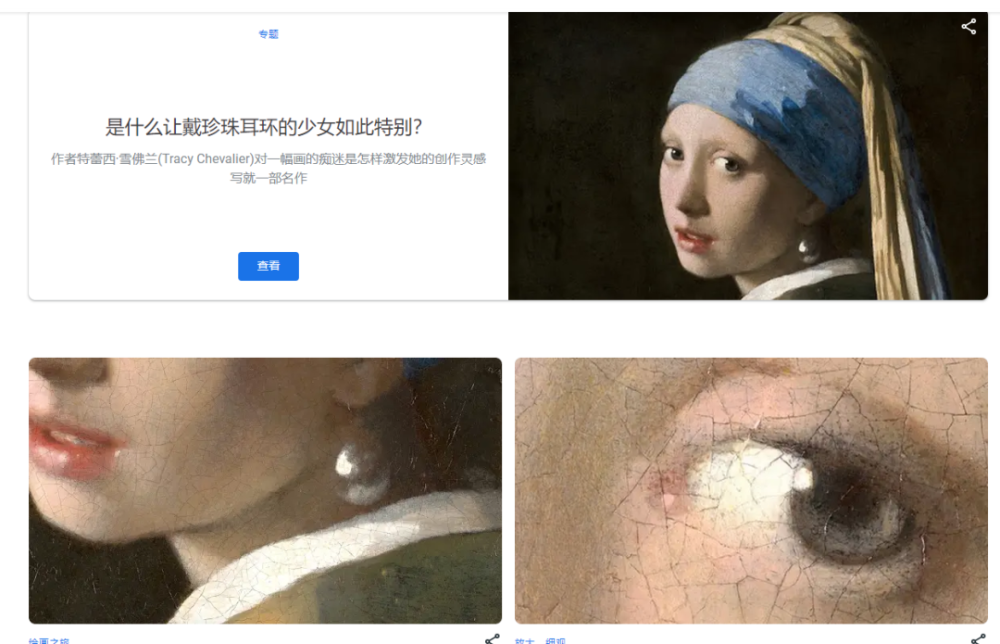 大英博物馆|云游全球20大博物馆，足不出户领略世界文明史！