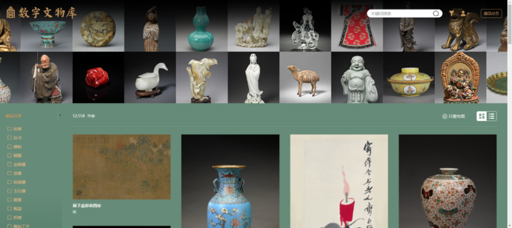 大英博物馆|云游全球20大博物馆，足不出户领略世界文明史！