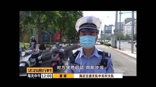 交警|北京交警公布三起摩托车司机拖行交警案例，肇事司机全部刑拘！