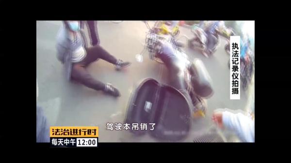 交警|北京交警公布三起摩托车司机拖行交警案例，肇事司机全部刑拘！