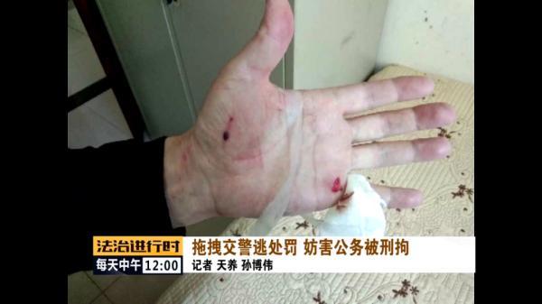 交警|北京交警公布三起摩托车司机拖行交警案例，肇事司机全部刑拘！