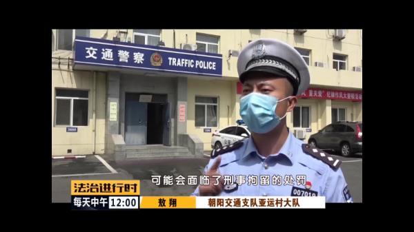 交警|北京交警公布三起摩托车司机拖行交警案例，肇事司机全部刑拘！