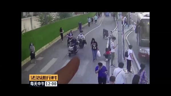 北京朝阳|北京朝阳：电动车司机撞飞女子后逃逸，“红色盒子”成关键线索