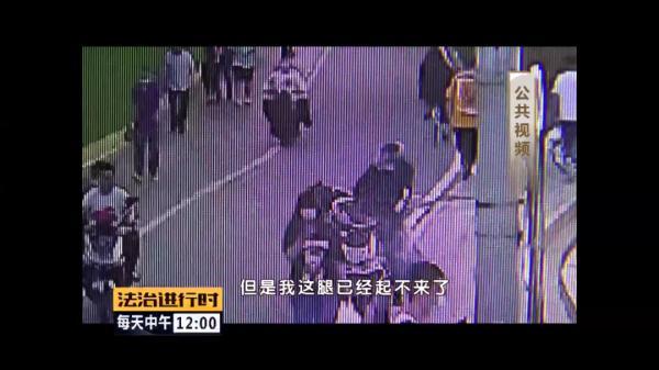 北京朝阳|北京朝阳：电动车司机撞飞女子后逃逸，“红色盒子”成关键线索