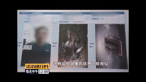 北京朝阳|北京朝阳：电动车司机撞飞女子后逃逸，“红色盒子”成关键线索