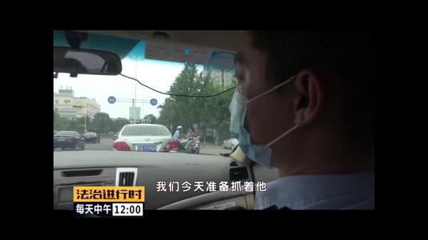 北京朝阳|北京朝阳：电动车司机撞飞女子后逃逸，“红色盒子”成关键线索