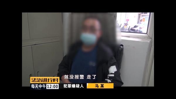 北京朝阳|北京朝阳：电动车司机撞飞女子后逃逸，“红色盒子”成关键线索