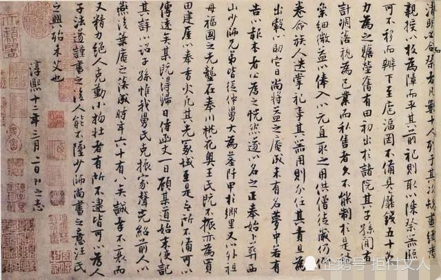 张即之|张即之小楷远超“苏黄米蔡”，楷书顶峰上的顶峰，称雄1000多年！