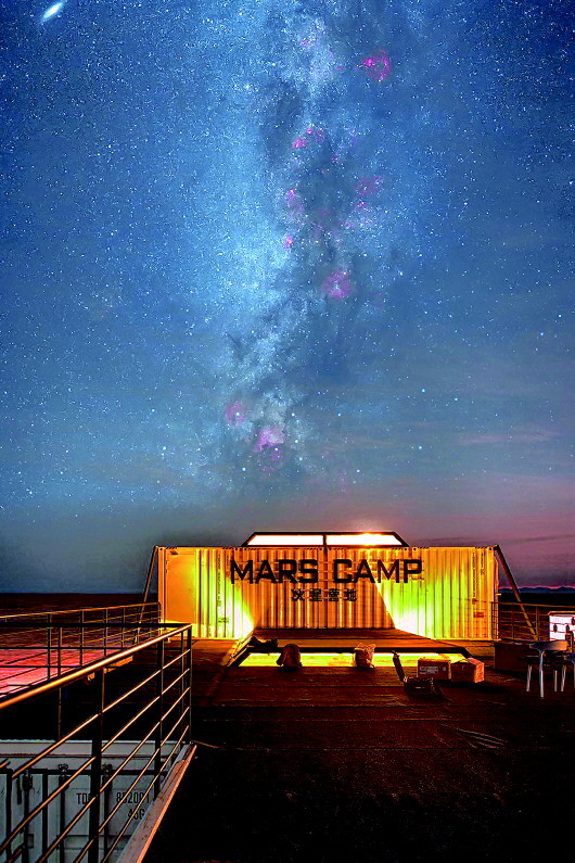 火星镇|冷湖：地球与火星在这里相望