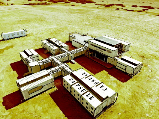 火星镇|冷湖：地球与火星在这里相望