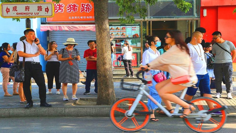 北京|“消费最高”的3座城市，哪怕月薪过万，能够花就很不错了