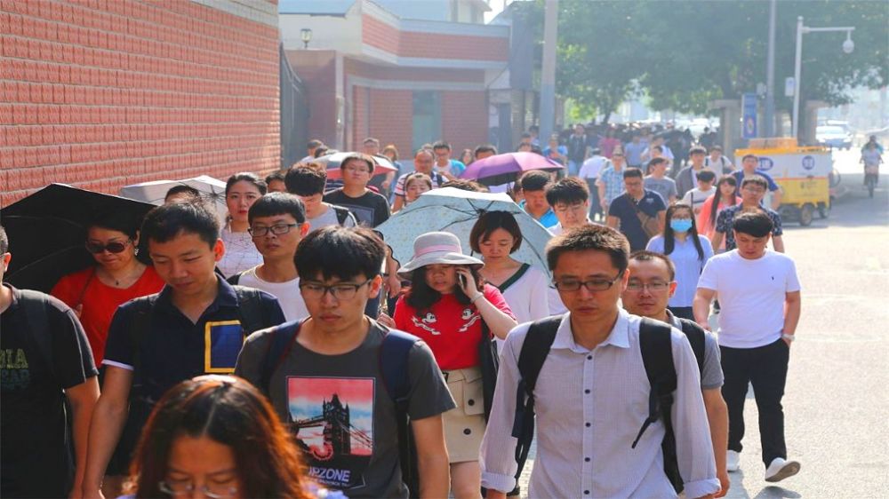 北京|“消费最高”的3座城市，哪怕月薪过万，能够花就很不错了