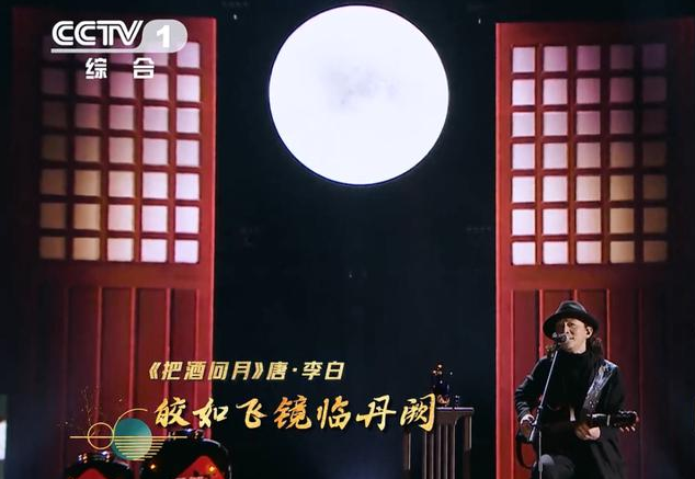 李白|赵照的一曲《把酒问月》，感悟李白也曾有过的温柔与伤感