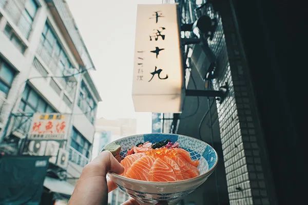 吃起来鸭 台湾中山站隐藏版平价海鲜丼饭 腾讯新闻