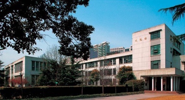 同济大学|同济大学副校长吴志强：疫情提醒了城市设计的“弹性空间”