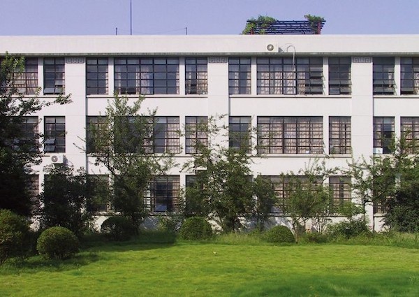 同济大学|同济大学副校长吴志强：疫情提醒了城市设计的“弹性空间”