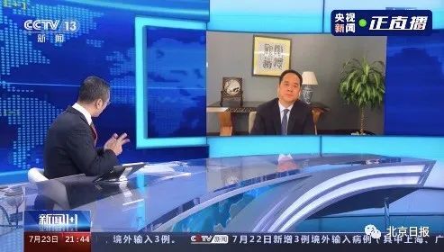 巴西总人口2020总人_2020年全球各国国土面积及人口排行榜