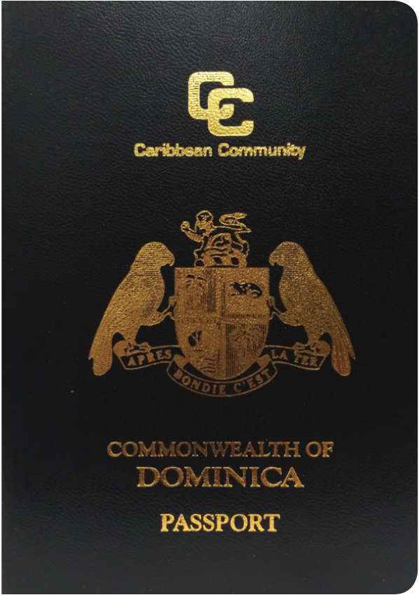 多米尼加护照图片