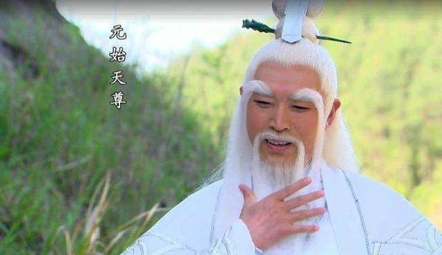 西游|西游里权利最大的神仙是谁？神佛皆能调动，不是玉帝