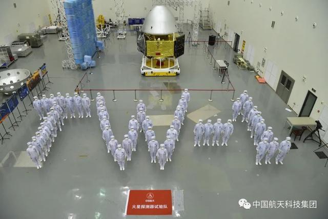 火星|天问一号探测器发射成功，美国人：中国会宣称火星是他们的吗？