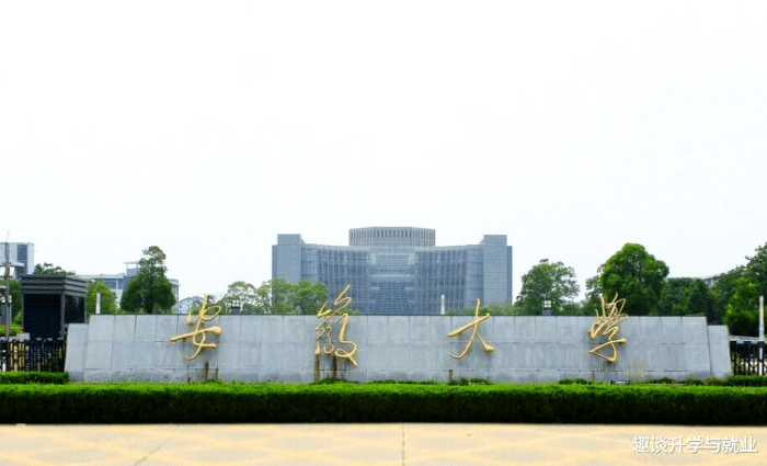 2020高考理科600分排名_2020年高考的考生太难了,理科600分排全省30000名:全