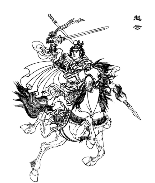 刘备|诸葛亮|马超|关羽|张飞|赵云