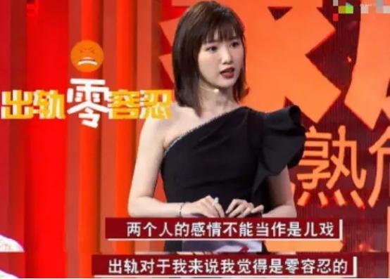 毛晓彤|毛晓彤新恋情疑曝光，被拍和小鲜肉一起同回住所，戏里戏外姐弟恋