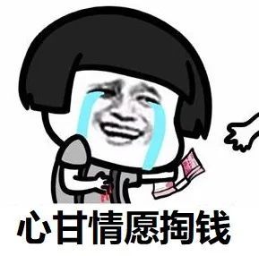 网络|“上门服务”的“小倩”被我们找到了，原来长这样！