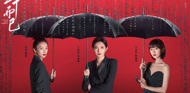 许幻山|许幻山拍的是山山来吃？吃别人舔过的冰淇淋，医生真心不建议