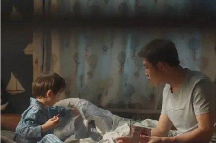 许幻山|许幻山拍的是山山来吃？吃别人舔过的冰淇淋，医生真心不建议