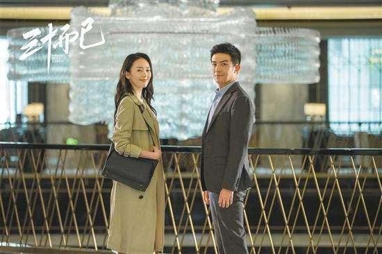 许幻山|许幻山拍的是山山来吃？吃别人舔过的冰淇淋，医生真心不建议