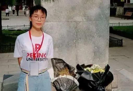 2020宜昌初中排名_宜昌2020高考文理科状元公布(2)