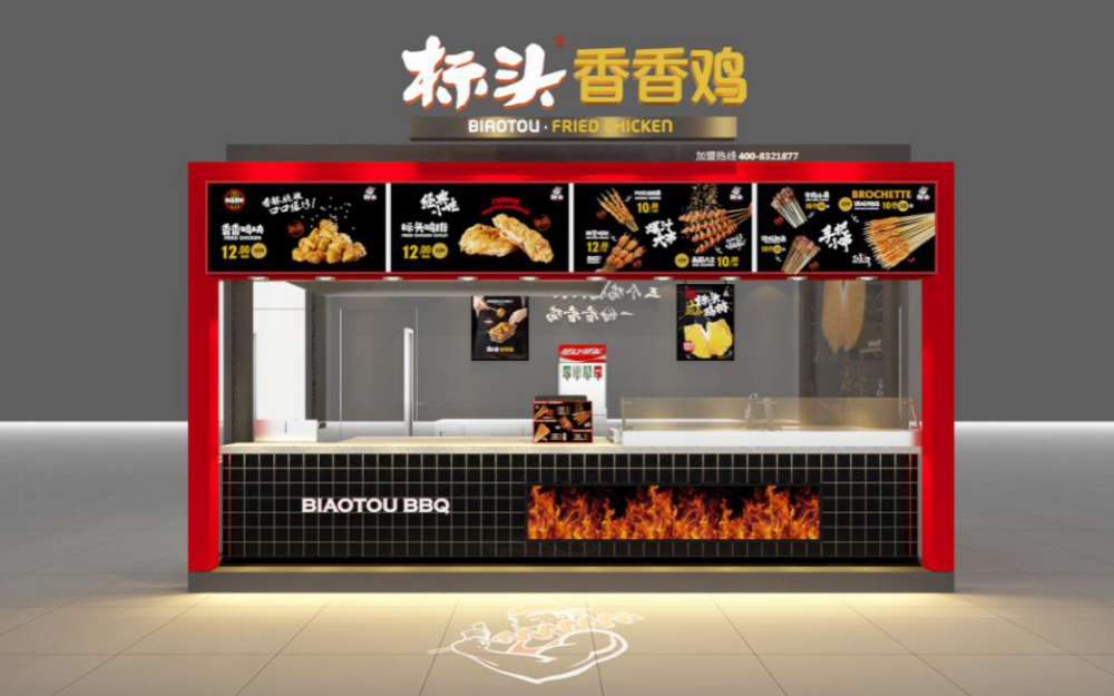 2元超级单品与4000万 的大生意 腾讯新闻