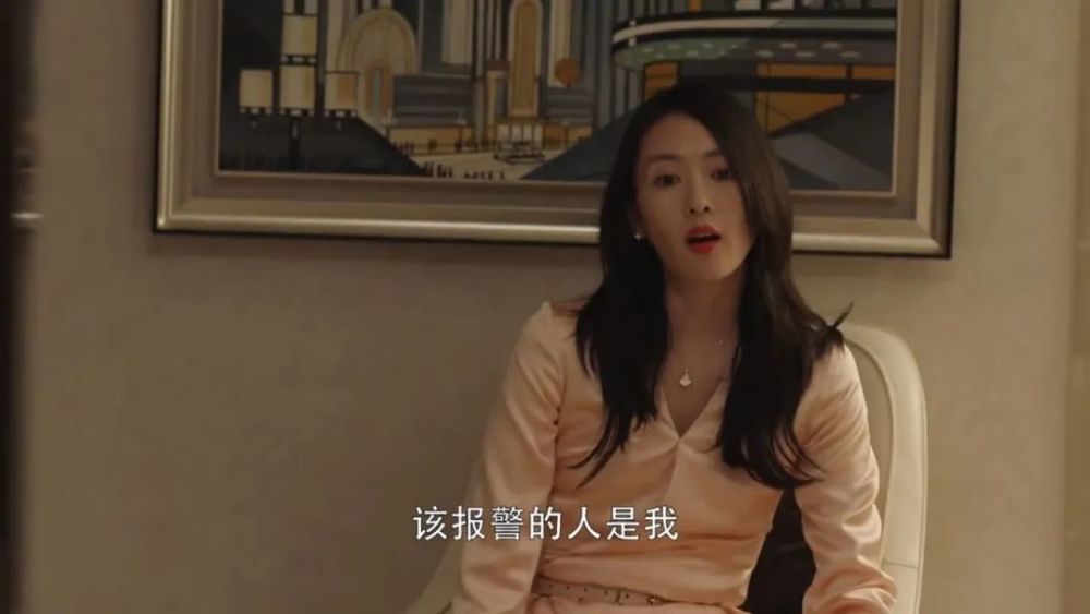 钟晓芹|钟晓芹和陈屿：我看到了婚姻最可怕的样子