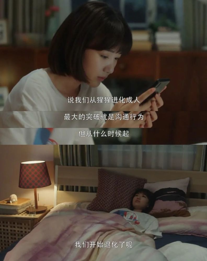 钟晓芹|钟晓芹和陈屿：我看到了婚姻最可怕的样子