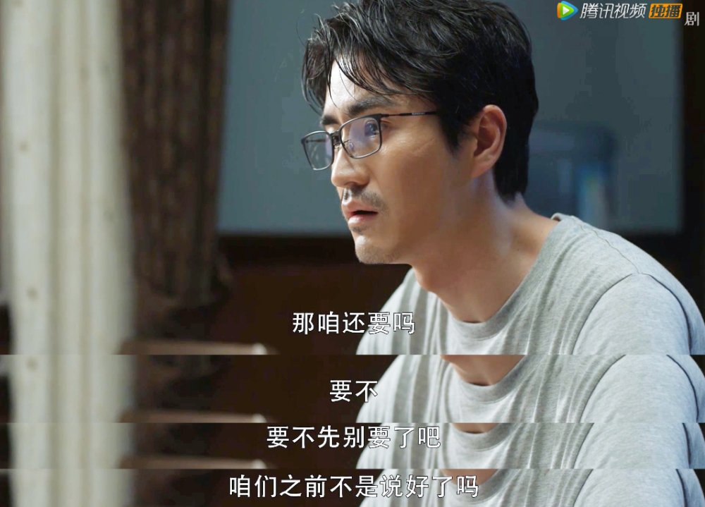 钟晓芹|钟晓芹和陈屿：我看到了婚姻最可怕的样子