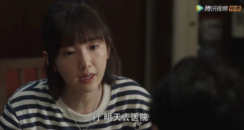 钟晓芹|钟晓芹和陈屿：我看到了婚姻最可怕的样子