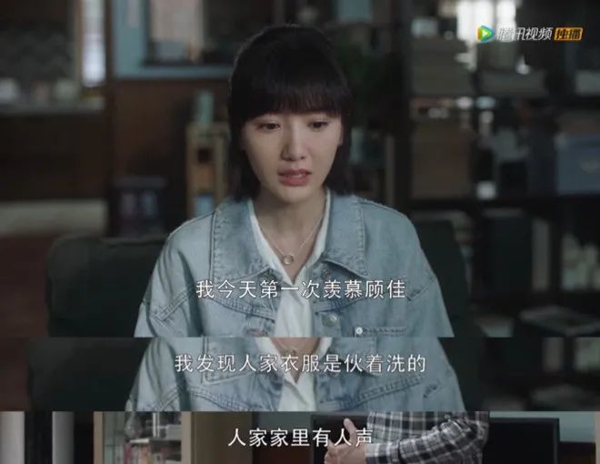 钟晓芹|钟晓芹和陈屿：我看到了婚姻最可怕的样子