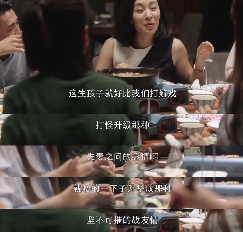 钟晓芹|钟晓芹和陈屿：我看到了婚姻最可怕的样子