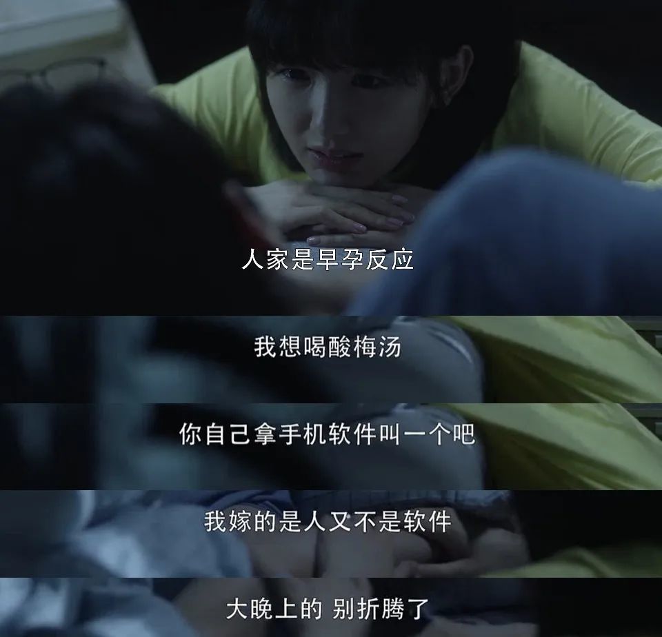 钟晓芹|钟晓芹和陈屿：我看到了婚姻最可怕的样子